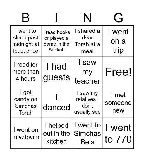 TISHREI BINGO Mrs. SHWARTZ-4-1 Bingo Card