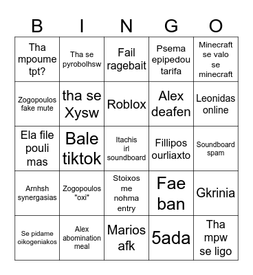 SillyKittenBingo Card