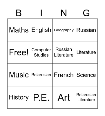 Subjects Bingo Card