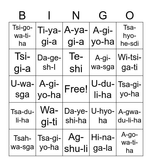 Verbs Bingo Card
