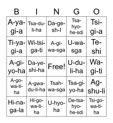 Verbs Bingo Card