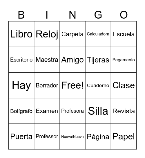 Spanish School Supplies Bingo Card