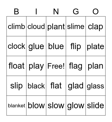 S Blends Bingo Card