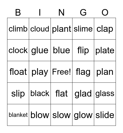 S Blends Bingo Card