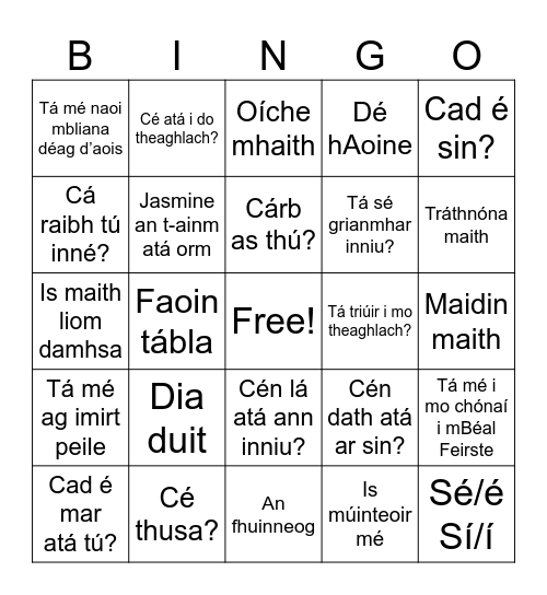 Biongó! Bingo Card