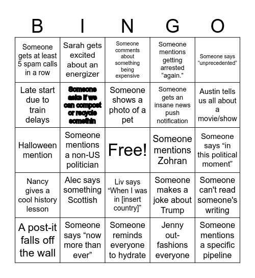 STMP Retreat 2025 Bingo Card