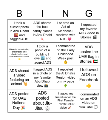 Abu Dhabi Stories Bingo Card