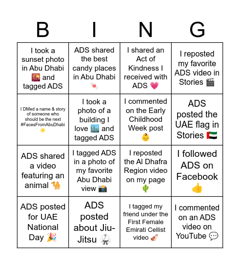 Abu Dhabi Stories Bingo Card