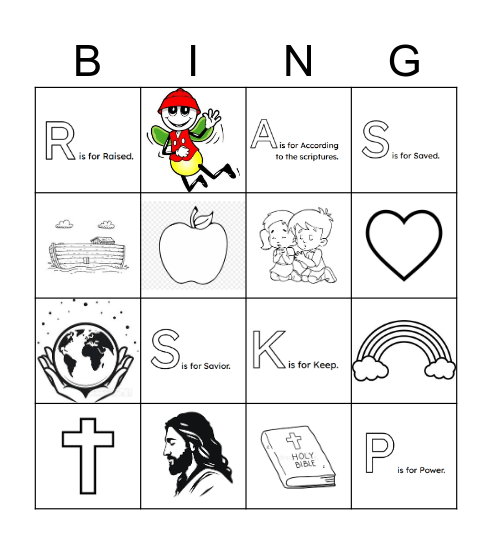 Kinder Sparks Bingo Card