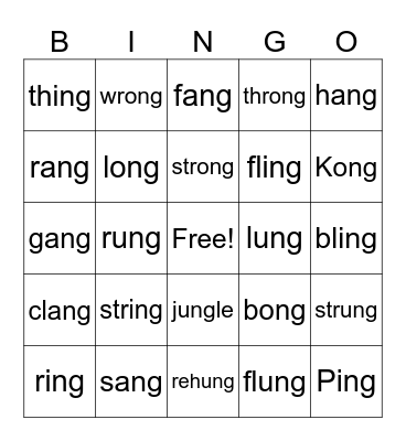 Welded Sounds Bingo Card
