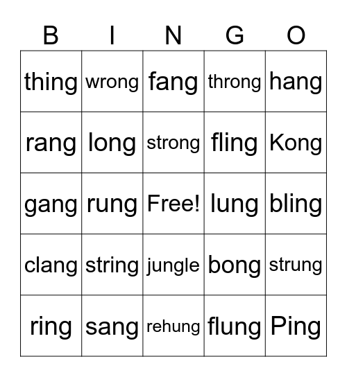 Welded Sounds Bingo Card