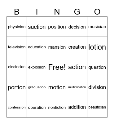 tion/sion/cian Suffix Bingo Card