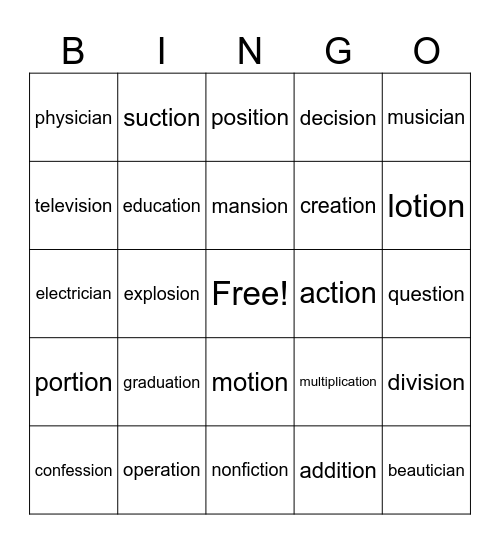 tion/sion/cian Suffix Bingo Card