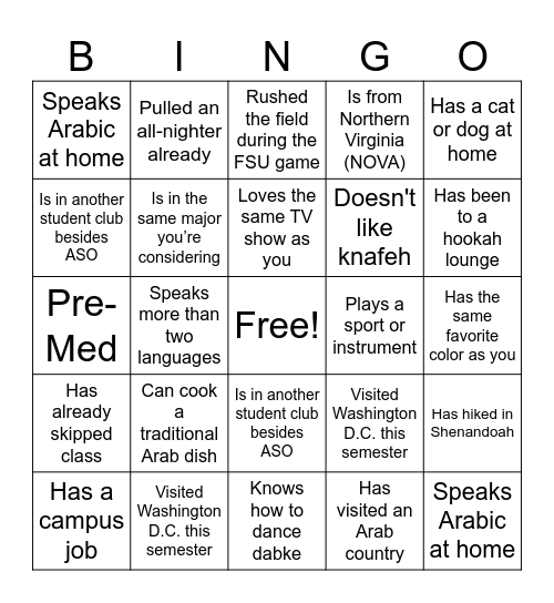 ASO FIRST-YEAR BINGO Card