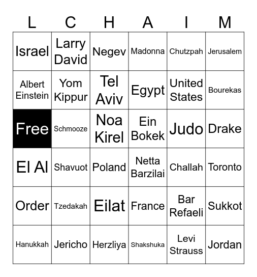 Shabbat Bingo Card