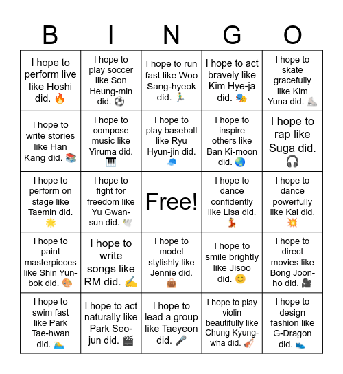 B24 L7 I hope to design fashion like G-Dragon did. 👟 Bingo Card