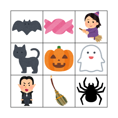 Halloween Bingo Card