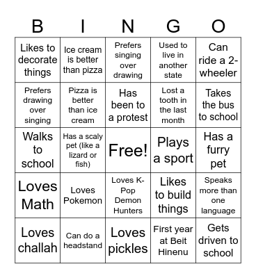 Beit Hinenu Kids Bingo Card