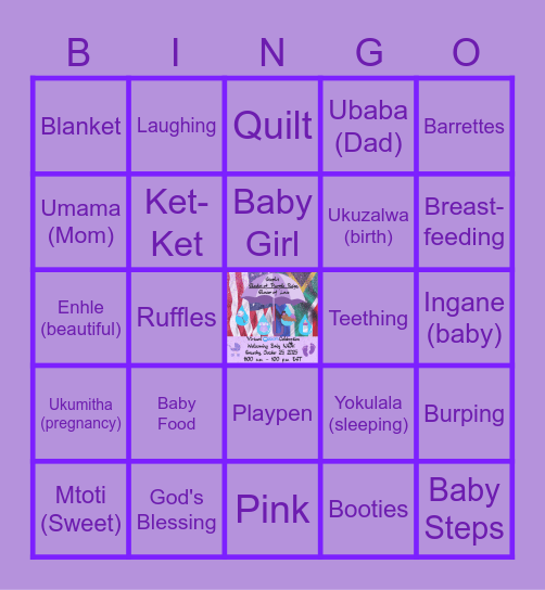Steph's Shades of Purple Reign Shower Bingo Card