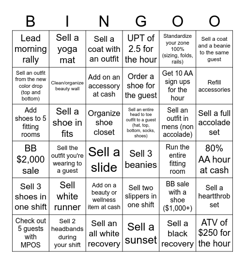 Alo Holiday Bingo Card