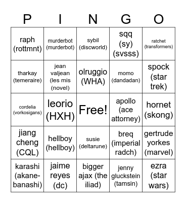 wow! Bingo Card