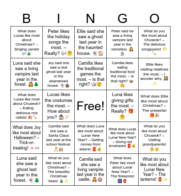 What do you like most about Christmas? – Baking cookies! 🍪🎄 Bingo Card