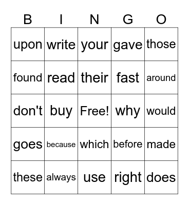 Sight Word Bingo Card