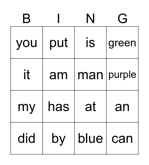 Kindergarten Bingo Card