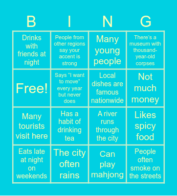 Are You a Changsha Local? —Bingo Card