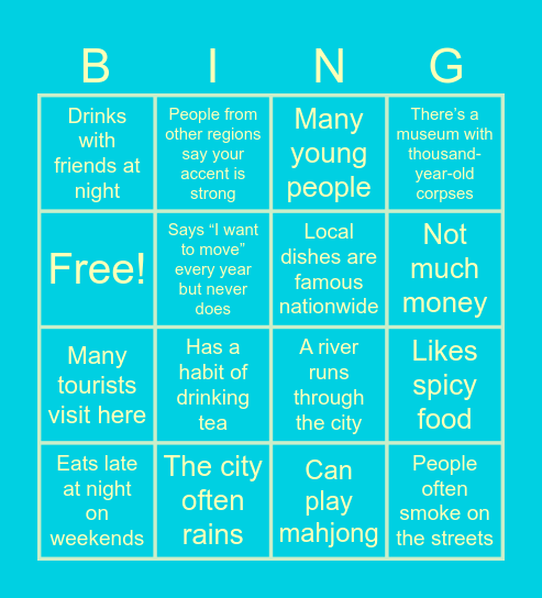 Are You a Changsha Local? —Bingo Card
