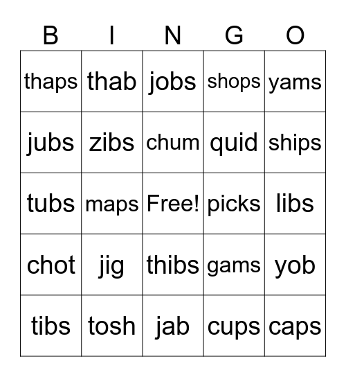 CVC Suffix -s Bingo Card