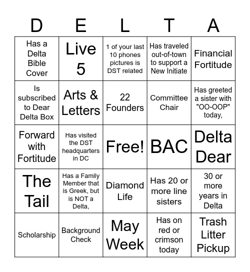 DST Membership #2 Bingo Card