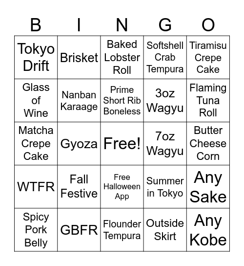 Gyu Shige Bingo Card