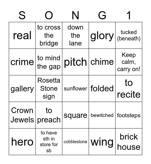 SONG REVISION Bingo Card