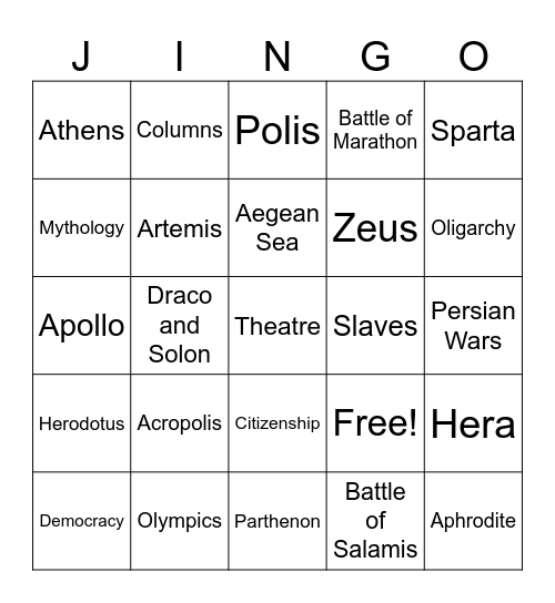 Ancient Greece Jingo Side A Bingo Card