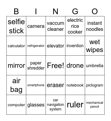 Lesson 8_論理・表現 Bingo Card