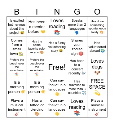 Find your people! Bingo Card