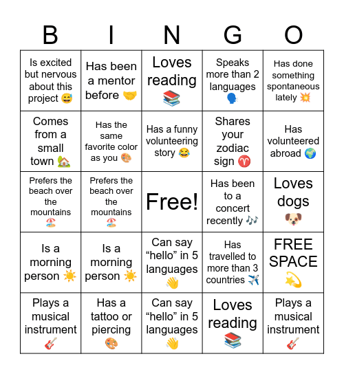 Find your people! Bingo Card