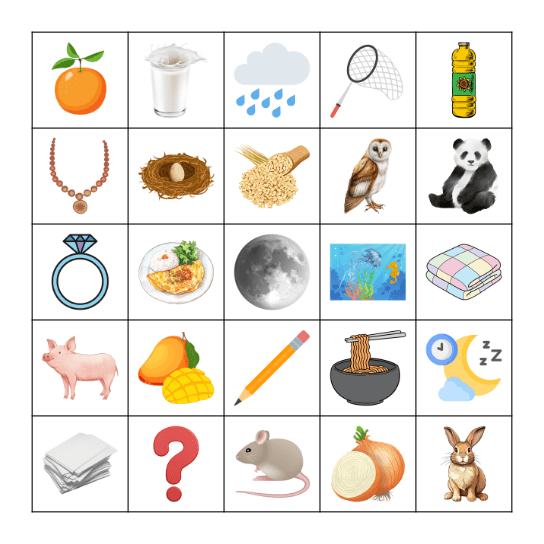 Letters M N O P Q R Bingo Card