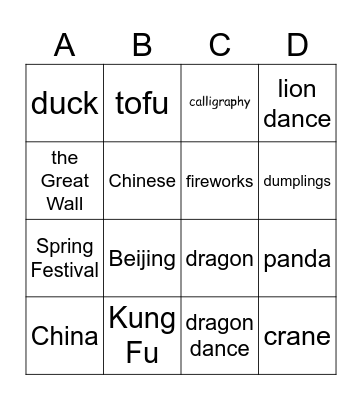 China Bingo Card