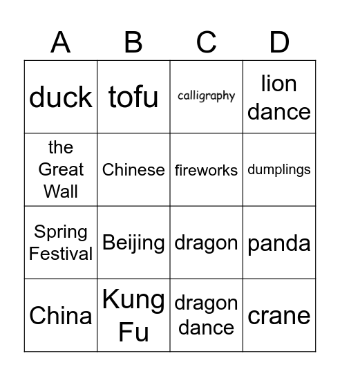 China Bingo Card