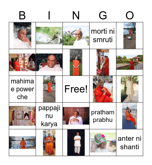 abipsa parva Bingo Card
