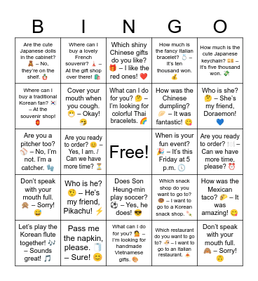B9 L1 How was the Chinese dumpling? 🥟 – It was fantastic! 😋 Bingo Card