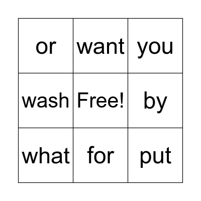 Heart Words Bingo Card