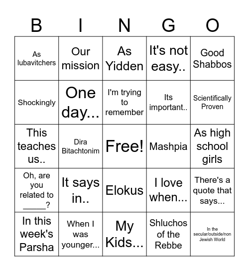 TAKE THE WHEEL! - Shabbaton 5786 Bingo Card