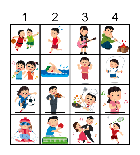 Can you _______? Bingo Card