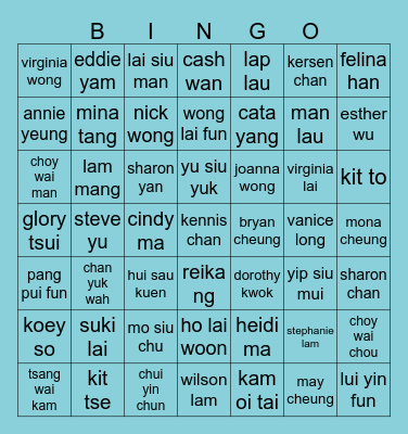 2025 CITA Xmas Luncheon Bingo Card