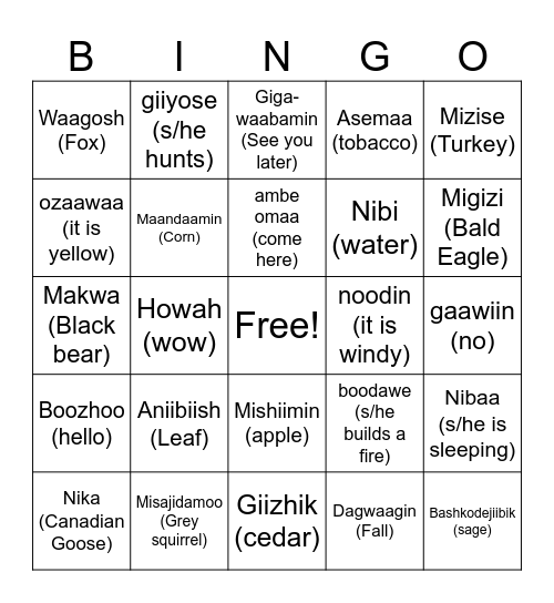 Ojibwe Fall Words Bingo Card