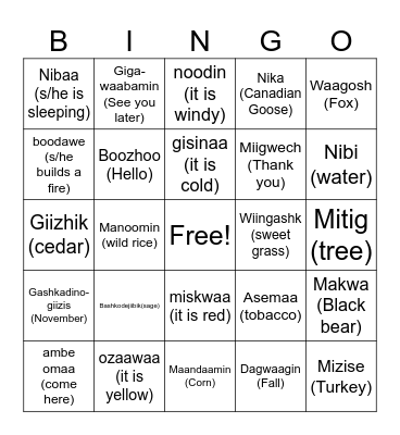 Ojibwe Fall Words Bingo Card