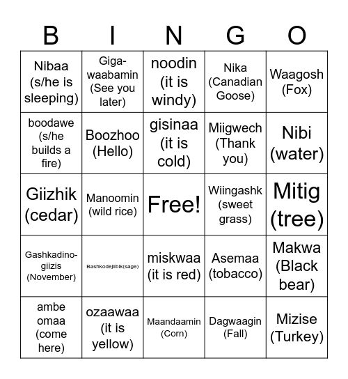 Ojibwe Fall Words Bingo Card